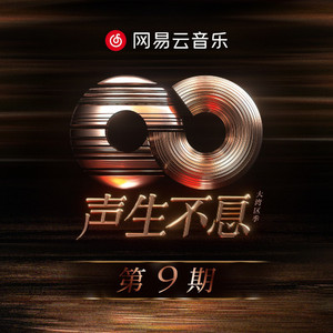 日本久久综合网
