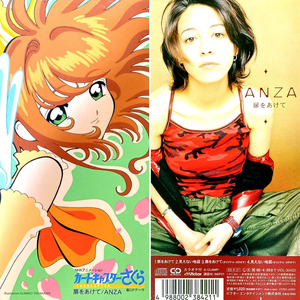 日本久久综合网
