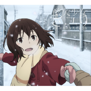 日本久久综合网
