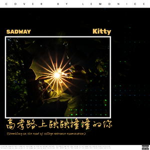 日本久久综合网
