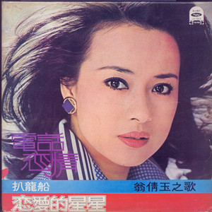 日本久久综合网
