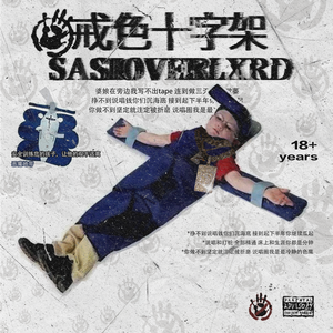 日本久久综合网
