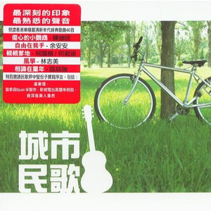 日本久久综合网
