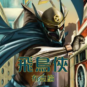 日本久久综合网
