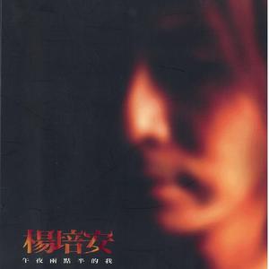 日本久久综合网
