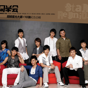 日本久久综合网
