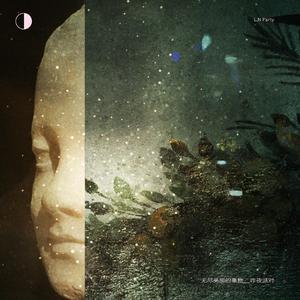 日本久久综合网
