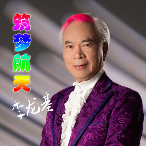 日本久久综合网
